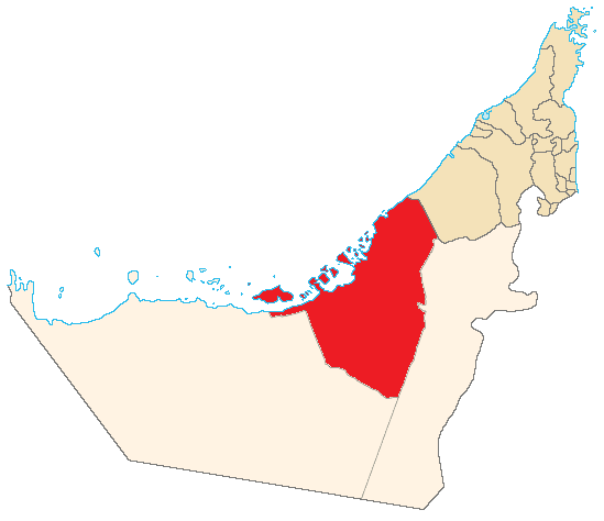 Emirates Park Zoo